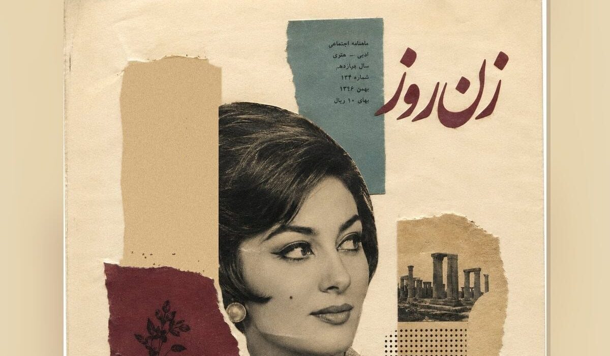 fashion illustration in Iranian women’s magazines